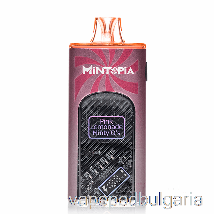 Vape Течности Mintopia Turbo 9000 за еднократна употреба розова лимонада Minty O's